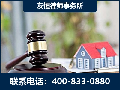 庆阳-万保险合同欺诈撤销案
