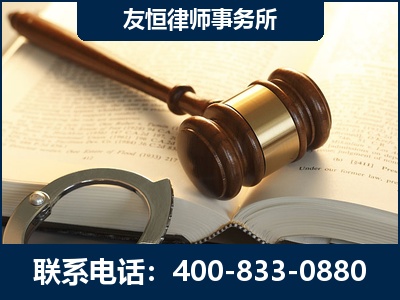 庆阳-某著名培训机构诈骗案