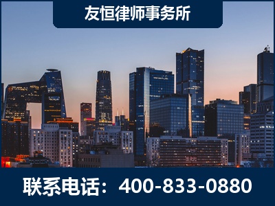 庆阳-刑事辩护律师---郑祥律师