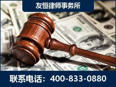 庆阳-李某委托型诈骗案