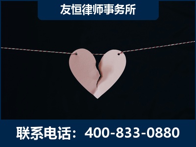 庆阳-继承律师----杨凌波律师