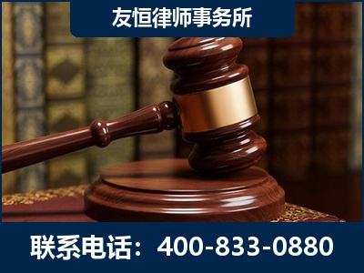 庆阳-杨凌波律师