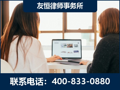 庆阳-职务犯罪律师