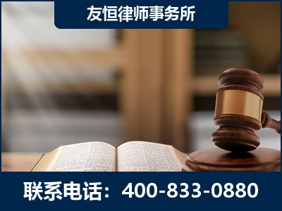 庆阳-犯罪律师----郑祥律师