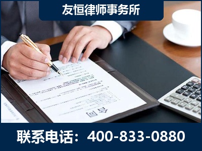 庆阳-销售代理合同减损一亿元案