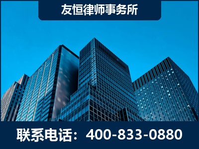 庆阳-刑事律师