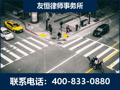 庆阳-刑事辩护律师
