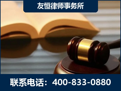 庆阳-刑事律师----郑祥律师