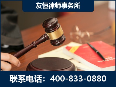 庆阳-经济适用房借名买房过户案