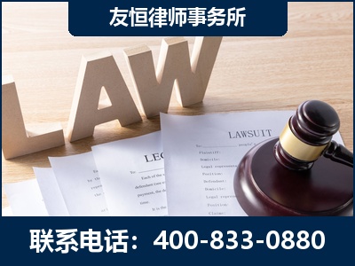 庆阳-伪造婚内五百万债务离婚案